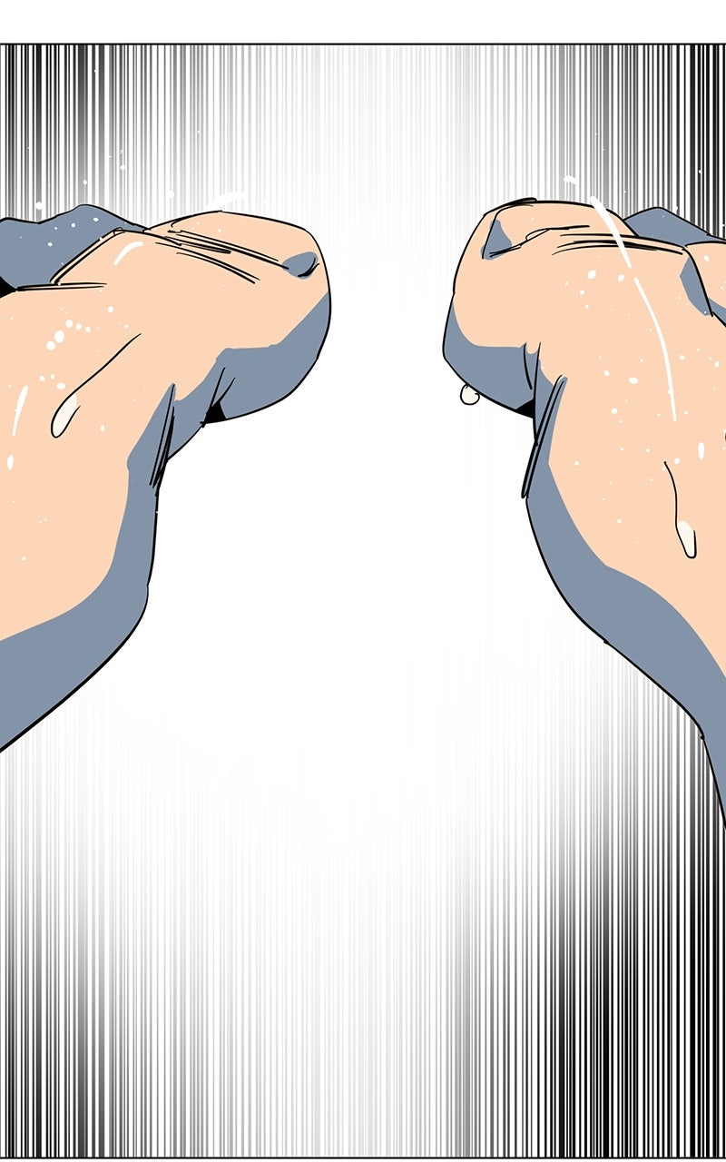 Slow Dive Ep. 23 - The World of Competition Is Harsh (3) page 81 - 