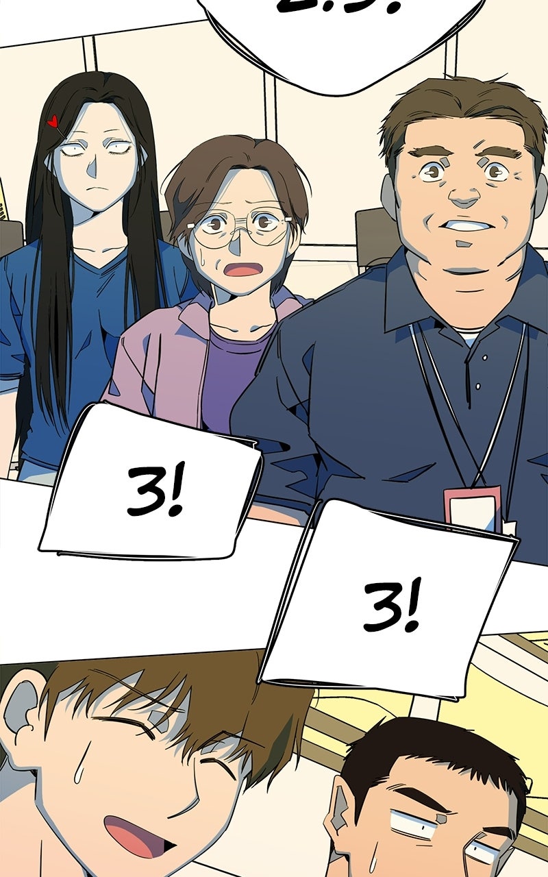 Slow Dive Ep. 24 - The World of Competition Is Harsh (4) page 16 - 
