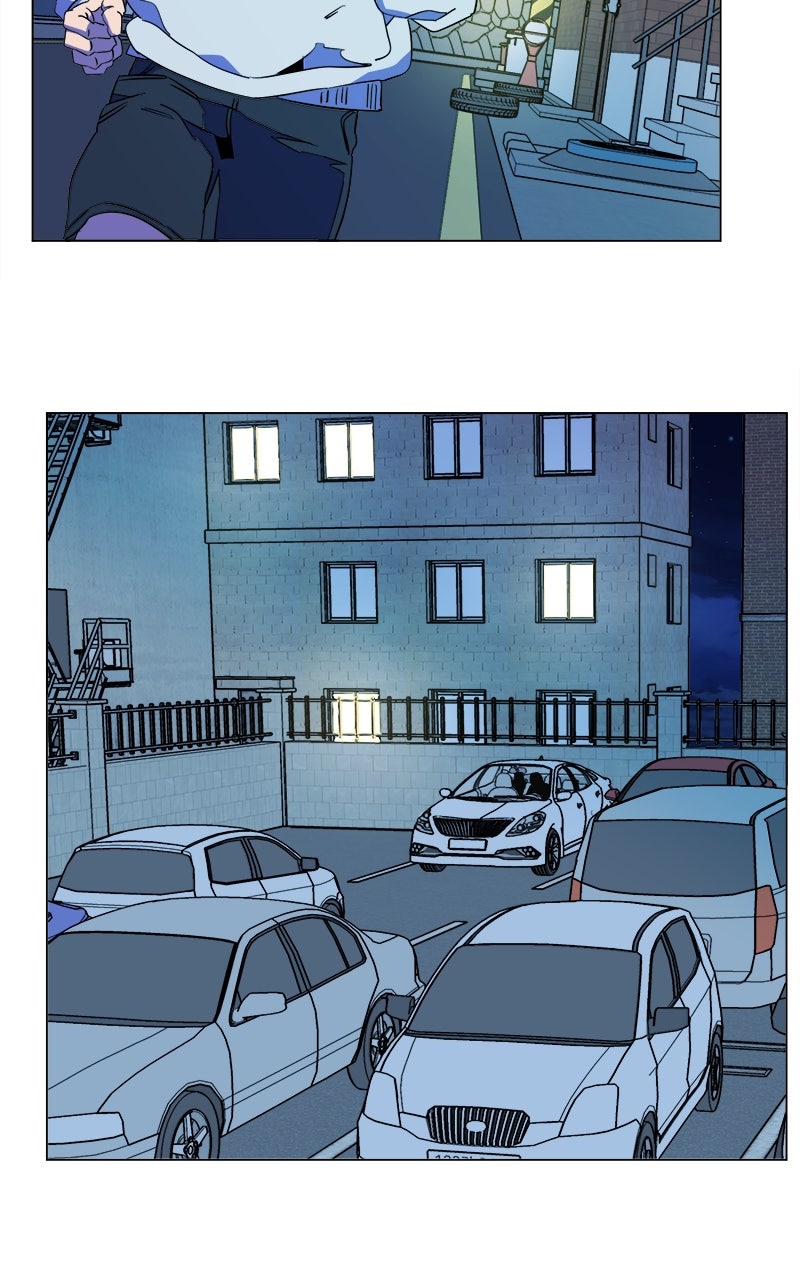 Slow Dive Ep. 25 - The World of Competition Is Harsh (5) page 59 - 