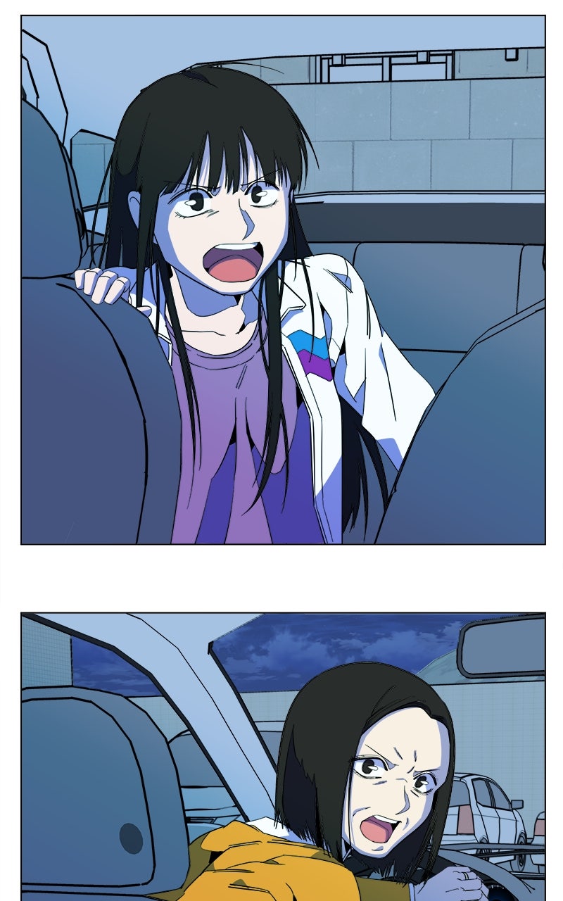 Slow Dive Ep. 25 - The World of Competition Is Harsh (5) page 60 - 