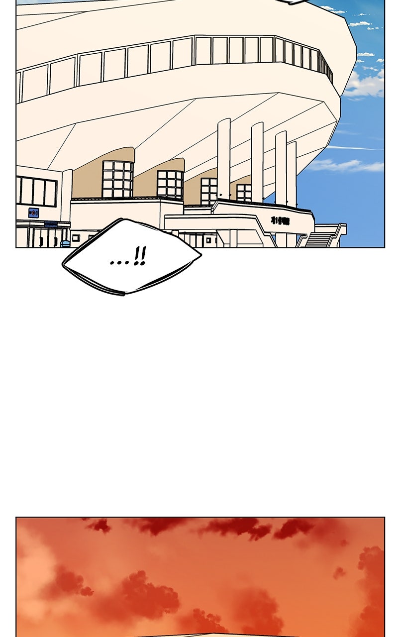 Slow Dive Ep. 25 - The World of Competition Is Harsh (5) page 7 - 