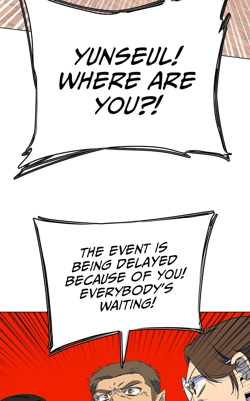 Slow Dive Ep. 26 - My Reason Why (1) page 8 - 