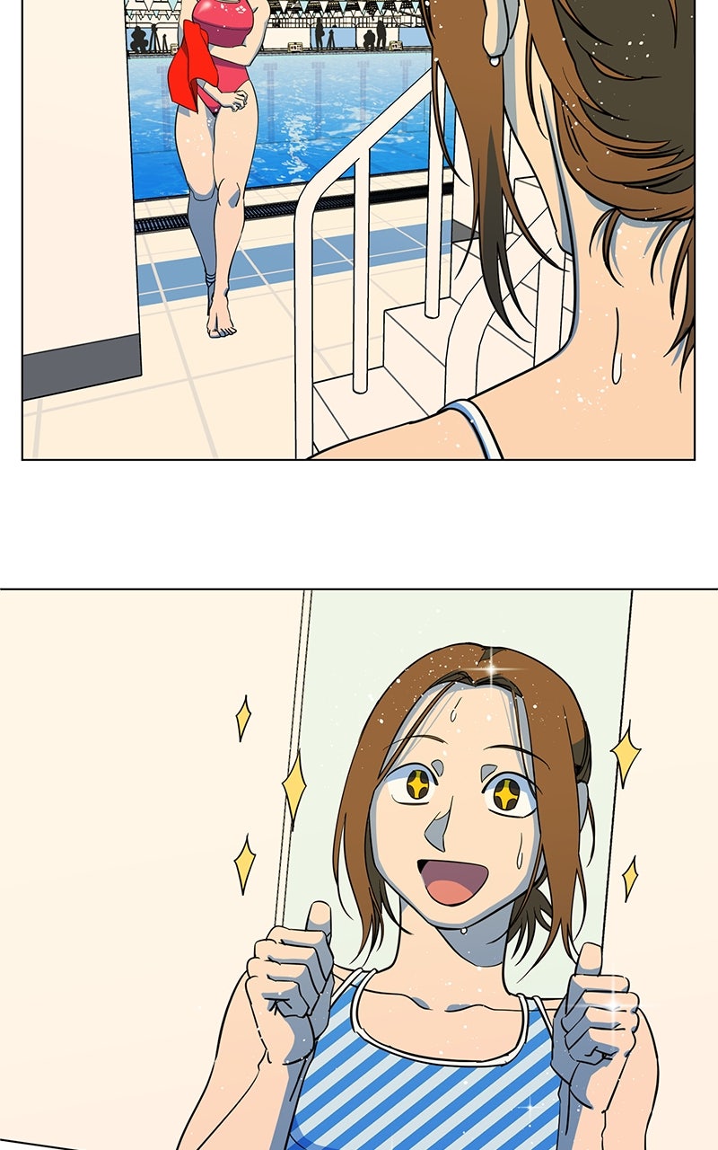 Slow Dive Ep. 27 - My Reason Why (2) page 54 - 