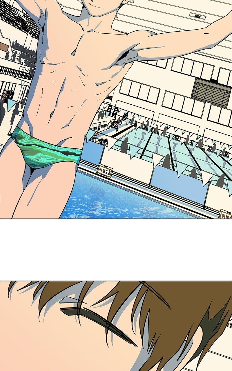 Slow Dive Ep. 31 - My Reason Why (6) page 24 - 
