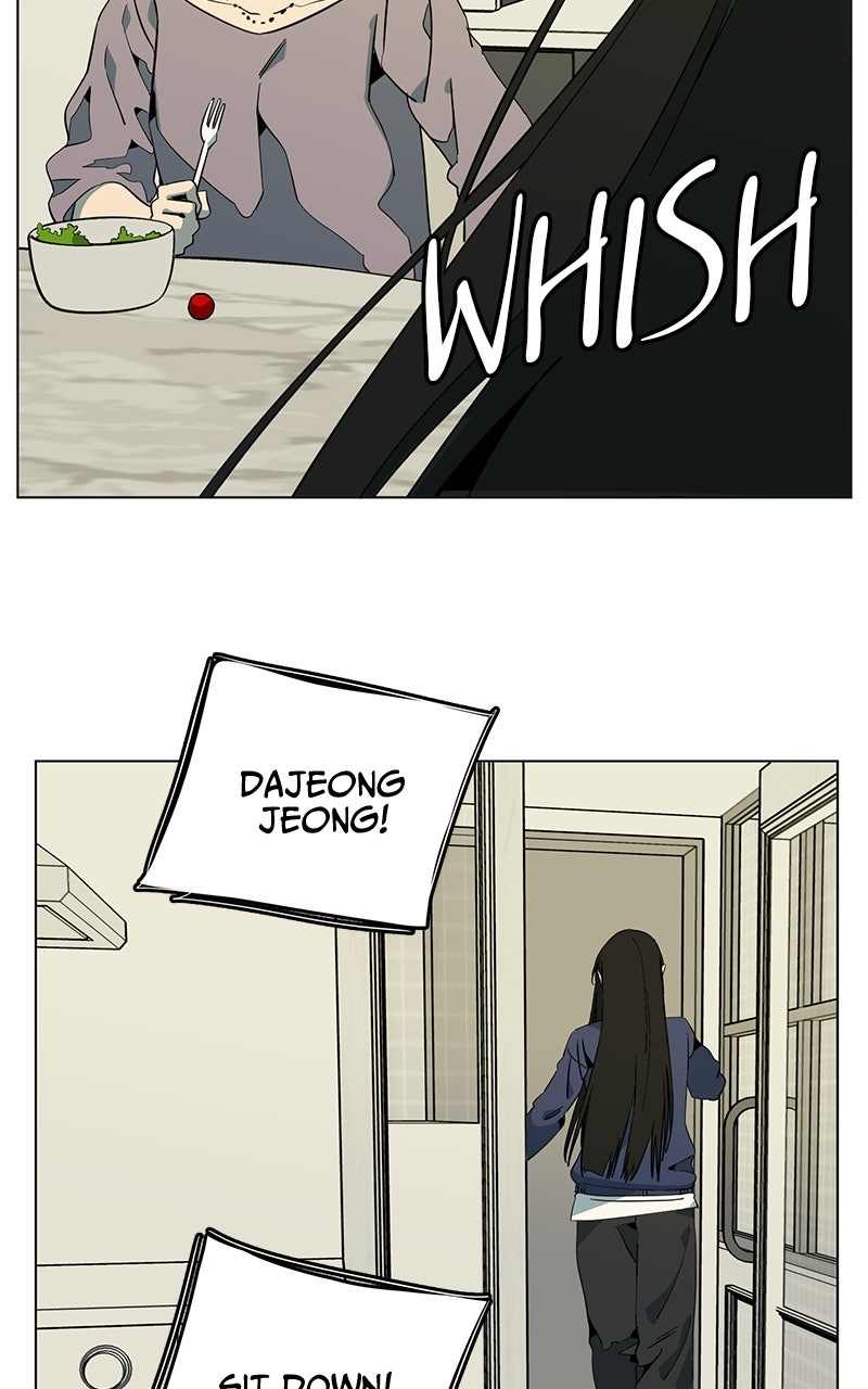 Slow Dive Ep. 32 - Grade-A Loach (1) page 48 - 