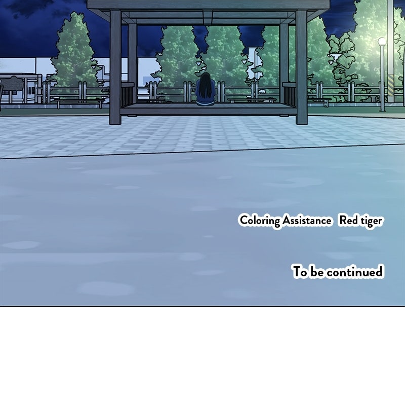 Slow Dive Ep. 32 - Grade-A Loach (1) page 74 - 
