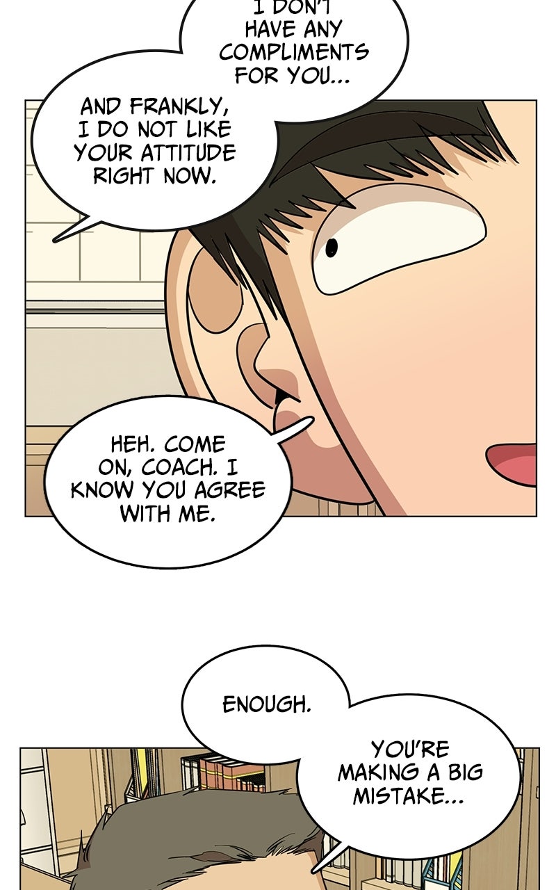Slow Dive Ep. 33 - Grade-A Loach (2) page 33 - 