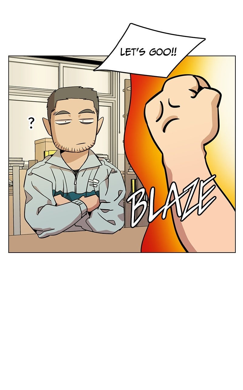 Slow Dive Ep. 33 - Grade-A Loach (2) page 48 - 