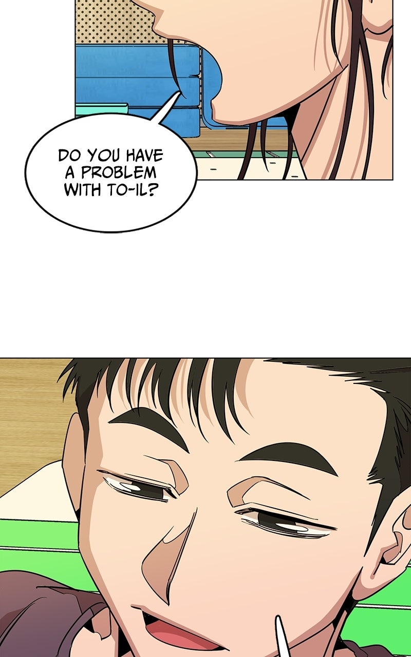 Slow Dive Ep. 33 - Grade-A Loach (2) page 65 - 