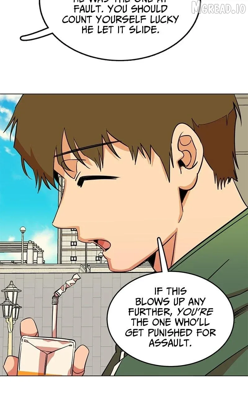 Slow Dive Chapter 35.5 page 16 - 