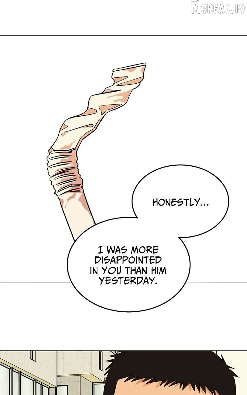 Slow Dive Chapter 35.5 page 17 - 