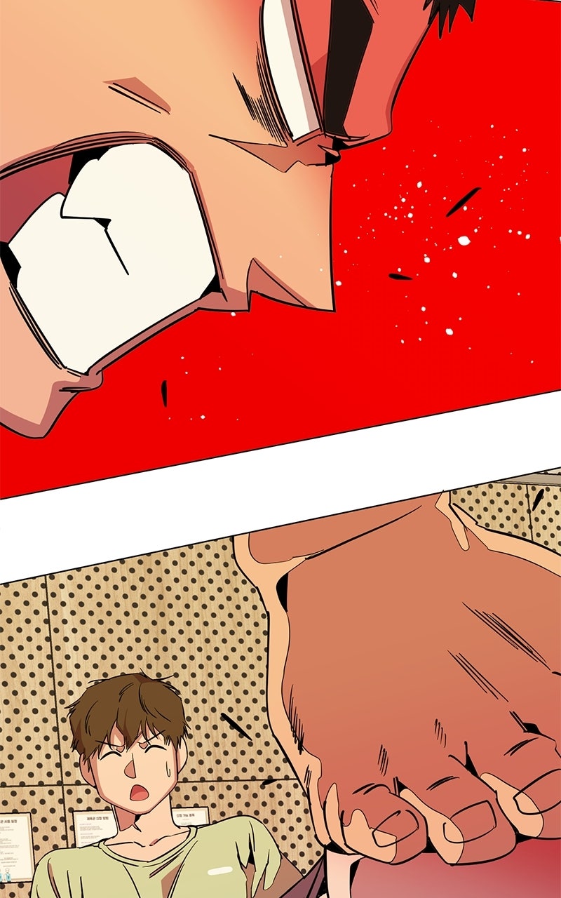 Slow Dive Ep. 34 - Grade-A Loach (3) page 3 - 