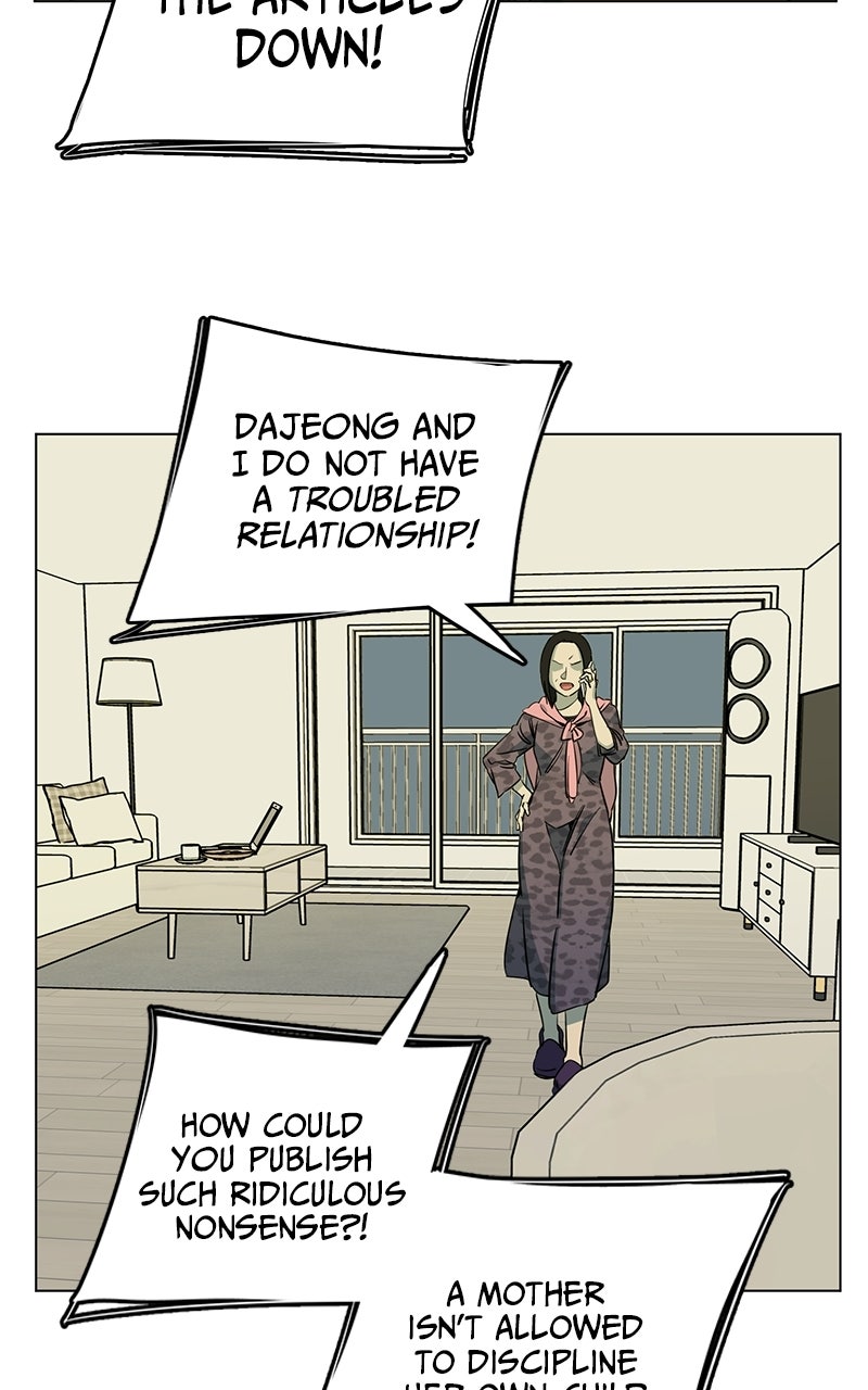 Slow Dive Ep. 34 - Grade-A Loach (3) page 40 - 