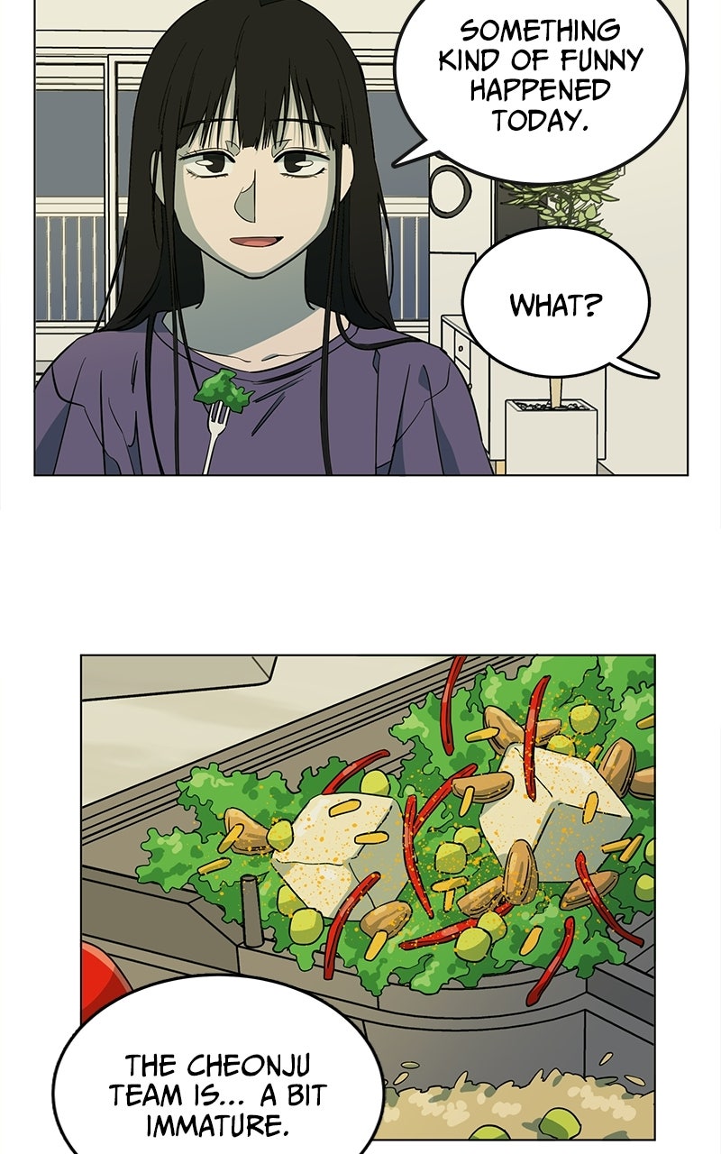 Slow Dive Ep. 34 - Grade-A Loach (3) page 70 - 