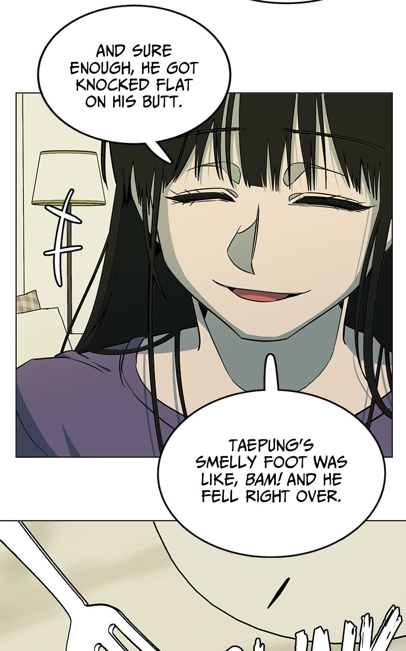 Slow Dive Ep. 34 - Grade-A Loach (3) page 77 - 