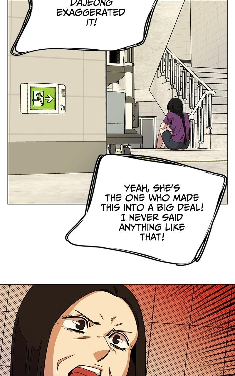 Slow Dive Chapter 36 page 54 - 