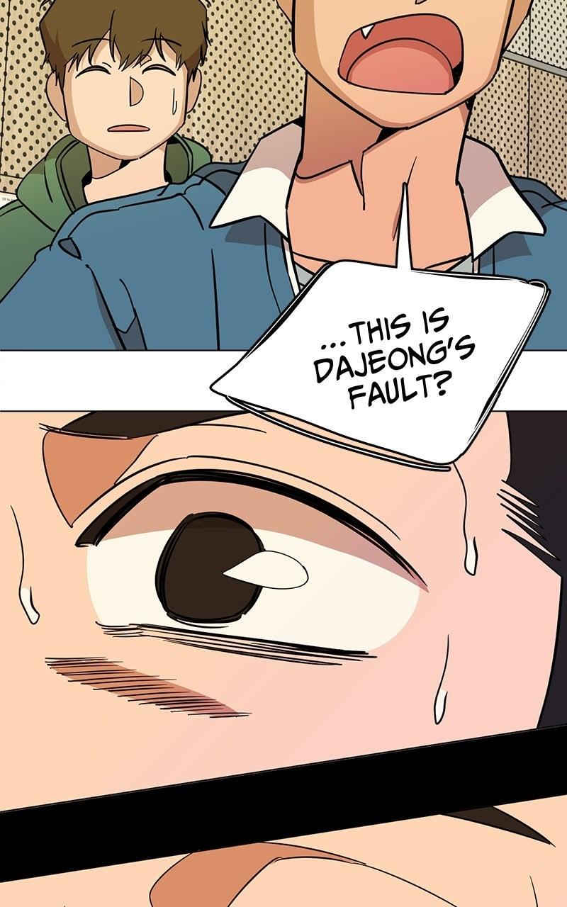 Slow Dive Chapter 36 page 56 - 