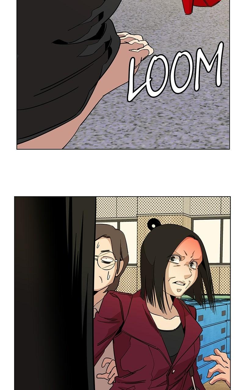Slow Dive Chapter 37 page 12 - 
