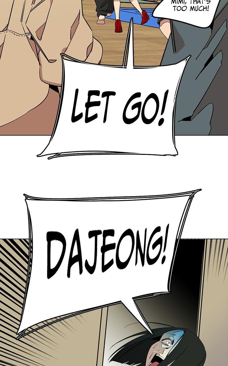 Slow Dive Chapter 37 page 19 - 