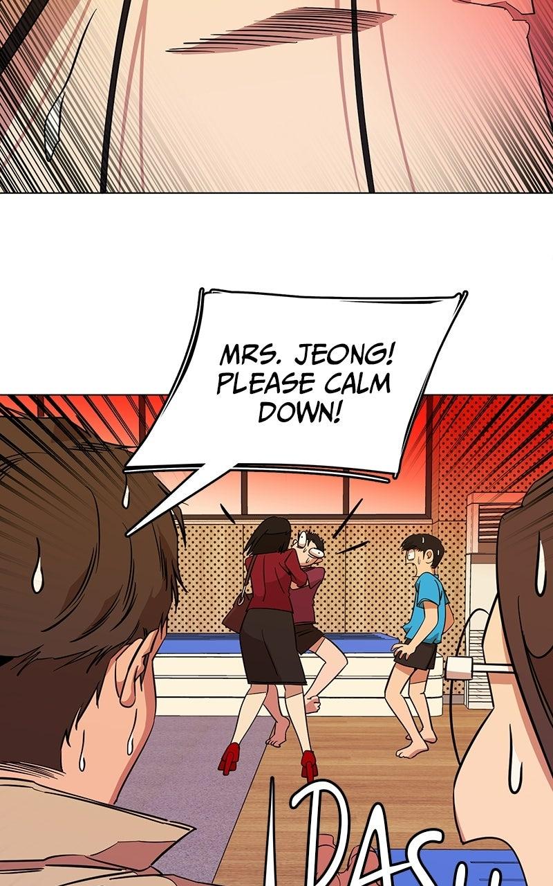 Slow Dive Chapter 37 page 7 - 