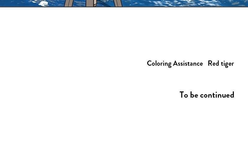 Slow Dive Chapter 38 page 83 - 