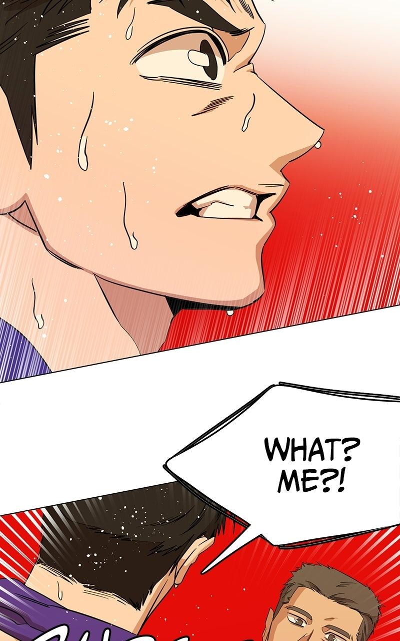 Slow Dive Chapter 39 page 3 - 