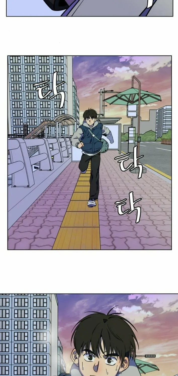 Slow Dive Chapter 4 page 3 - 