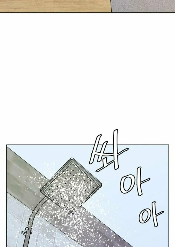 Slow Dive Chapter 4 page 35 - 