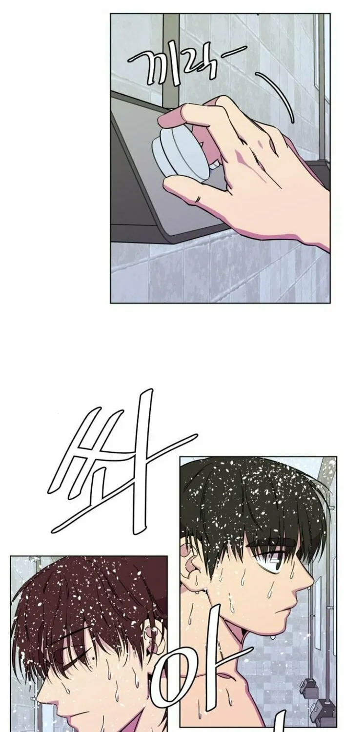 Slow Dive Chapter 4 page 39 - 