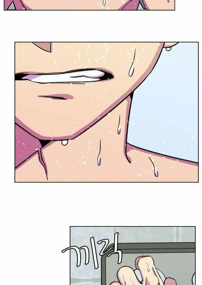 Slow Dive Chapter 4 page 49 - 