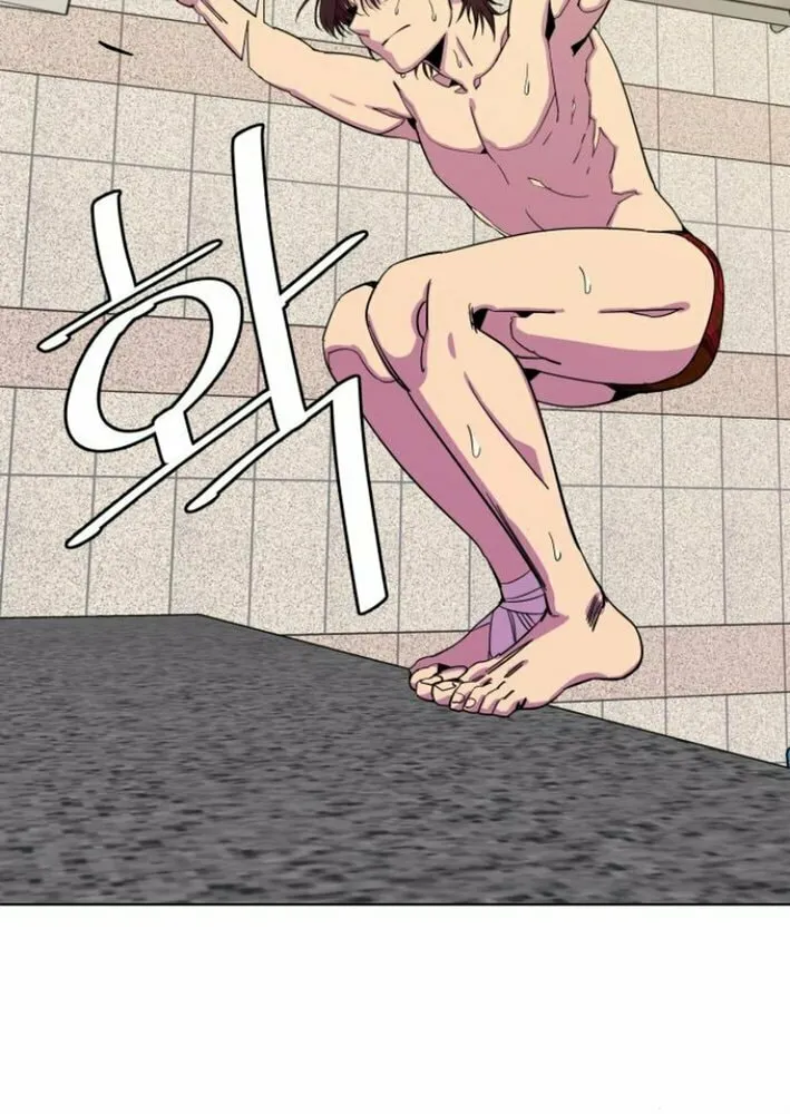 Slow Dive Chapter 4 page 56 - 