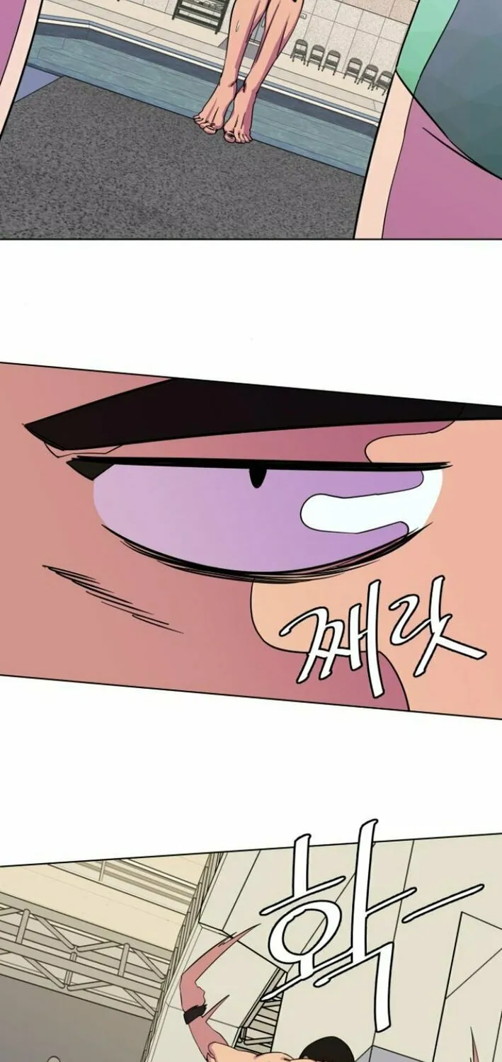 Slow Dive Chapter 4 page 65 - 