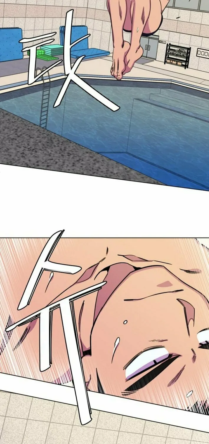 Slow Dive Chapter 4 page 67 - 