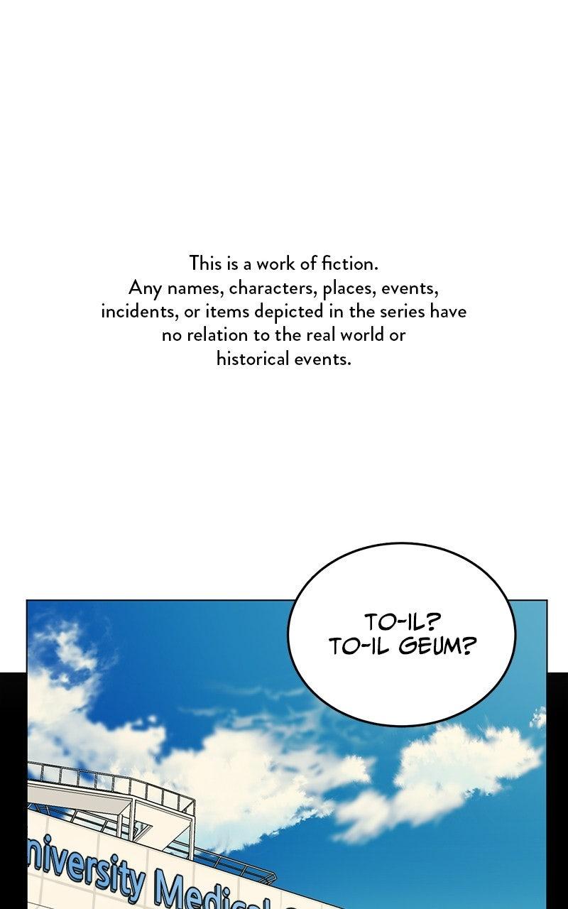 Slow Dive Chapter 40 page 1 - 