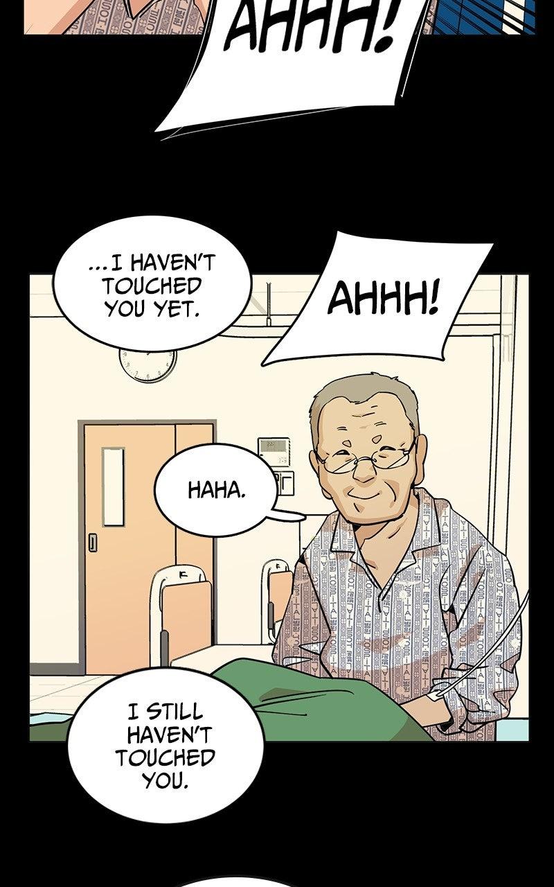 Slow Dive Chapter 40 page 25 - 