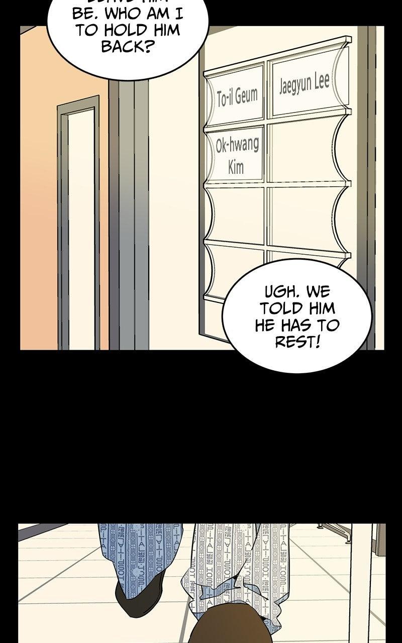 Slow Dive Chapter 40 page 4 - 