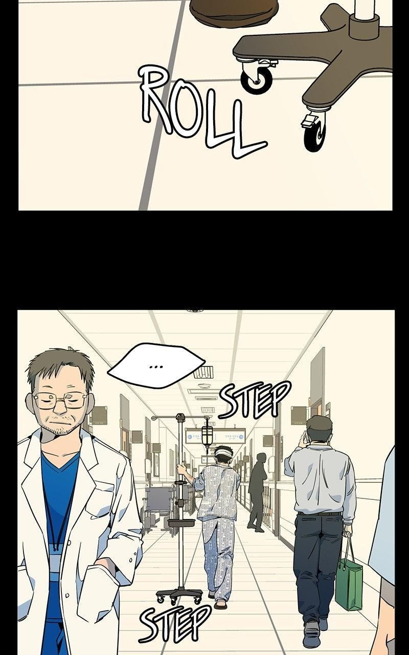 Slow Dive Chapter 40 page 5 - 