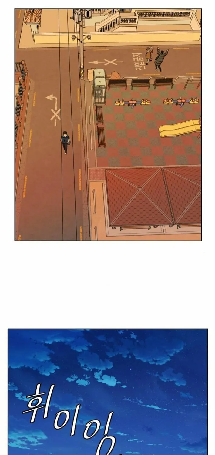 Slow Dive Chapter 5 page 55 - 