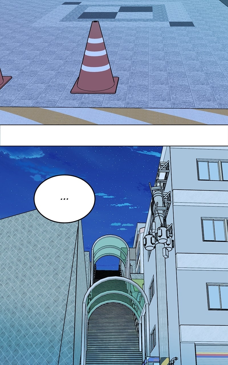 Slow Dive Ep. 5 - The Kid Who Gets Under My Skin (5) page 73 - 