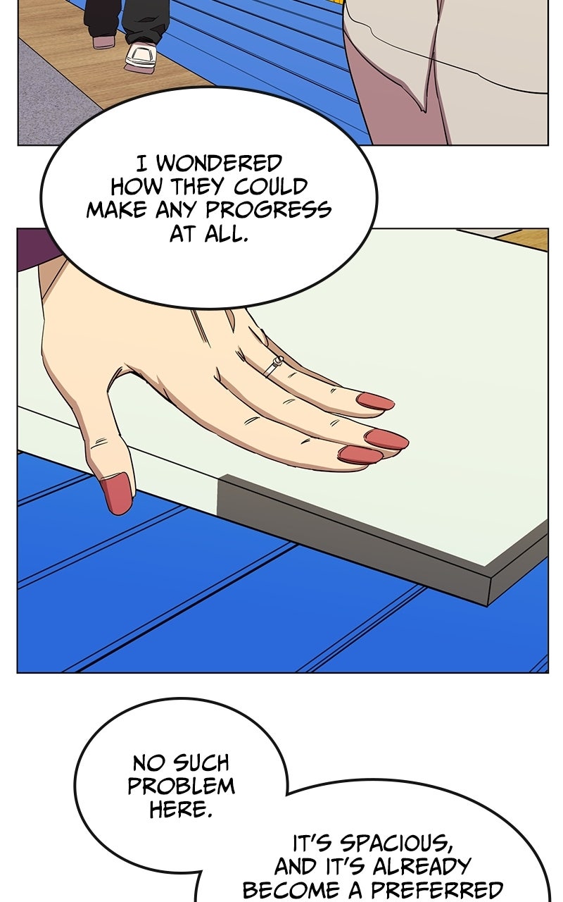 Slow Dive Ep. 7 - First Impressions Matter (2) page 12 - 