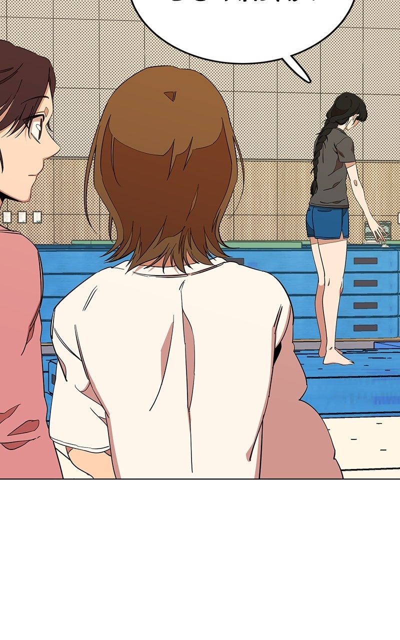 Slow Dive Ep. 8 - First Impressions Matter (3) page 15 - 