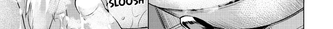 Slow Life In Another World (I Wish!) Chapter 0.1 page 4 - 