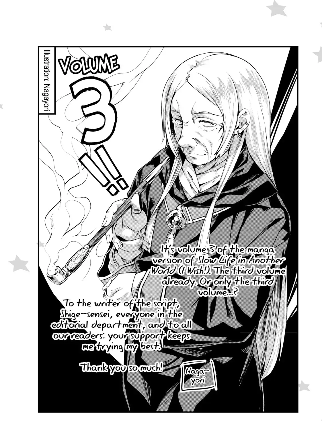 Slow Life In Another World (I Wish!) Chapter 0.3 page 15 - 