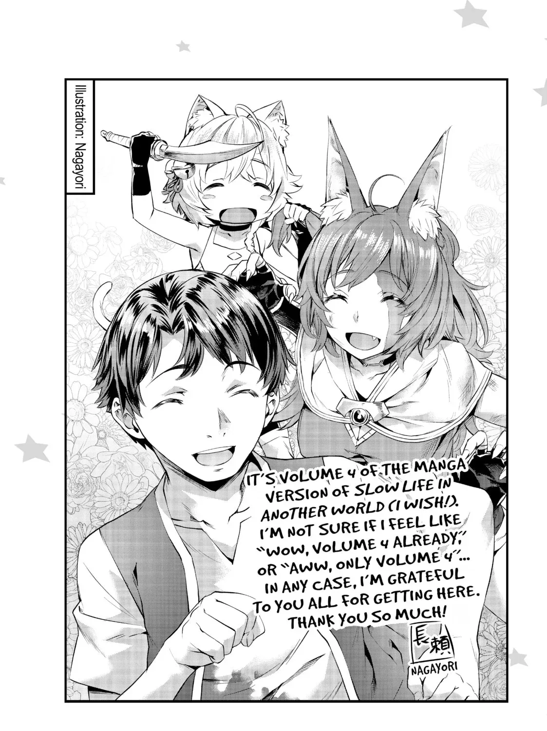 Slow Life In Another World (I Wish!) Chapter 0.4 page 9 - 