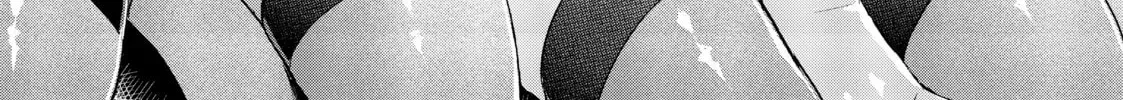 Slow Life In Another World (I Wish!) Chapter 0.5 page 22 - 