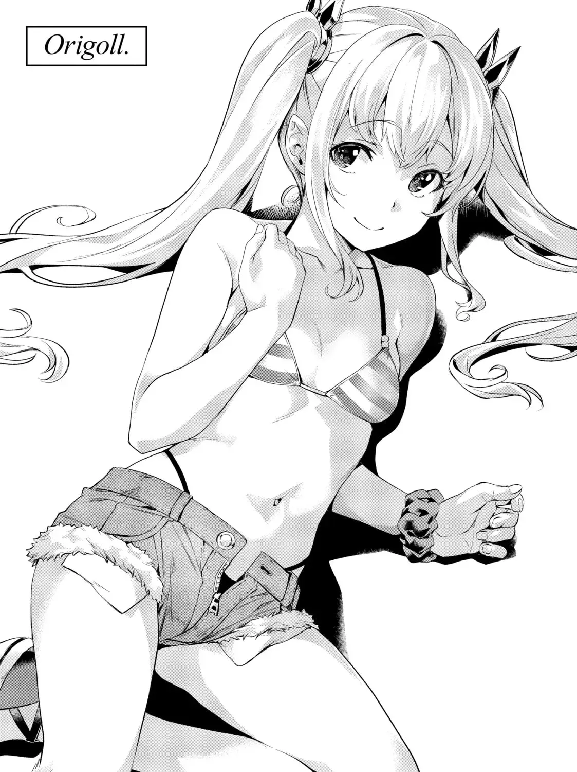 Slow Life In Another World (I Wish!) Chapter 0.5 page 23 - 