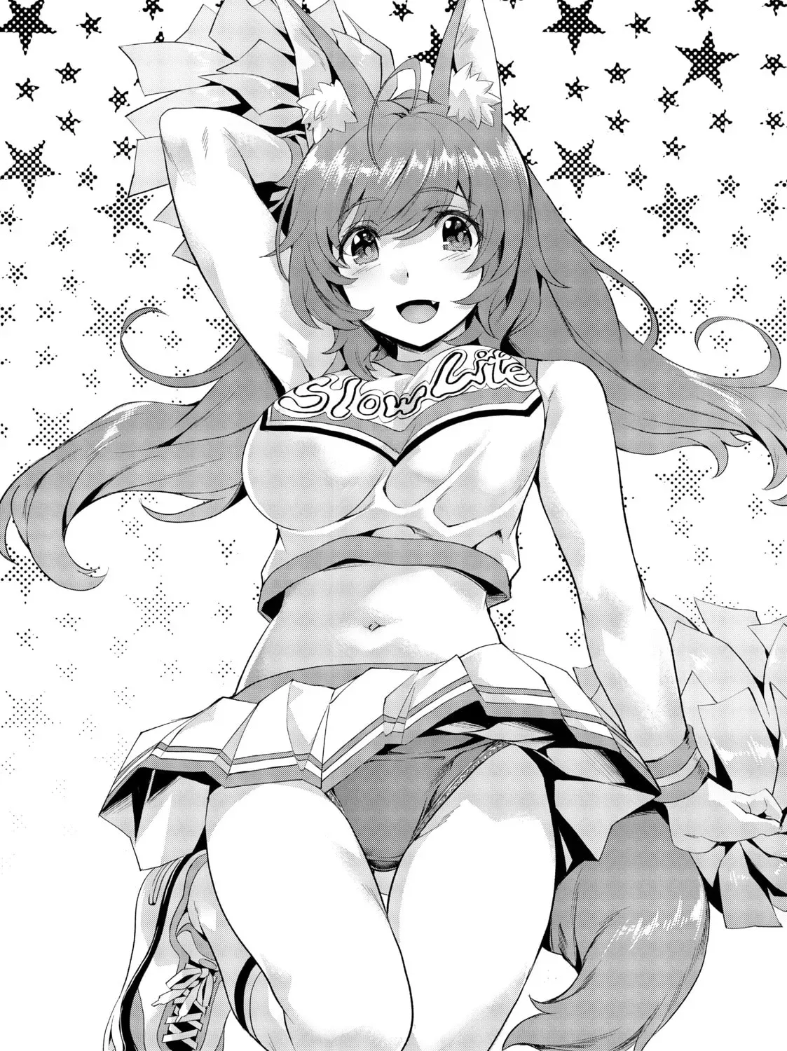 Slow Life In Another World (I Wish!) Chapter 0.5 page 31 - 