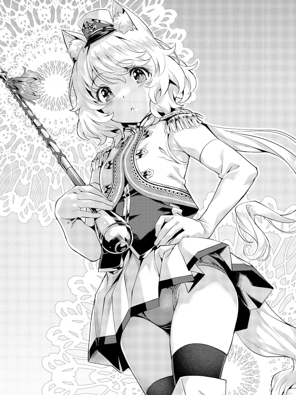Slow Life In Another World (I Wish!) Chapter 0.5 page 33 - 