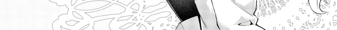 Slow Life In Another World (I Wish!) Chapter 0.5 page 34 - 