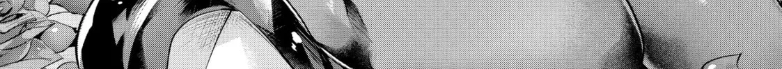 Slow Life In Another World (I Wish!) Chapter 0.6 page 30 - 